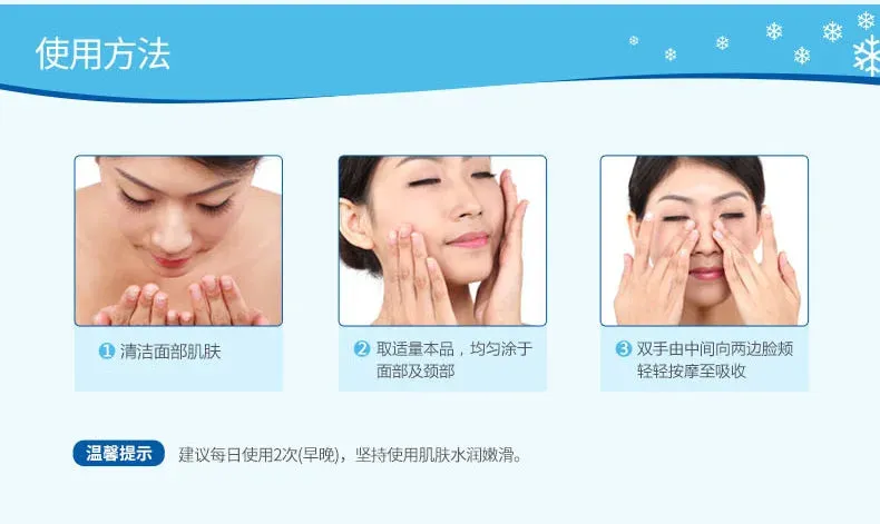 BIOAQUA Day creams moisturizer Firming Hyaluronic Acid Face Cream Brightening Moisturizing Skin Care Facial Cream