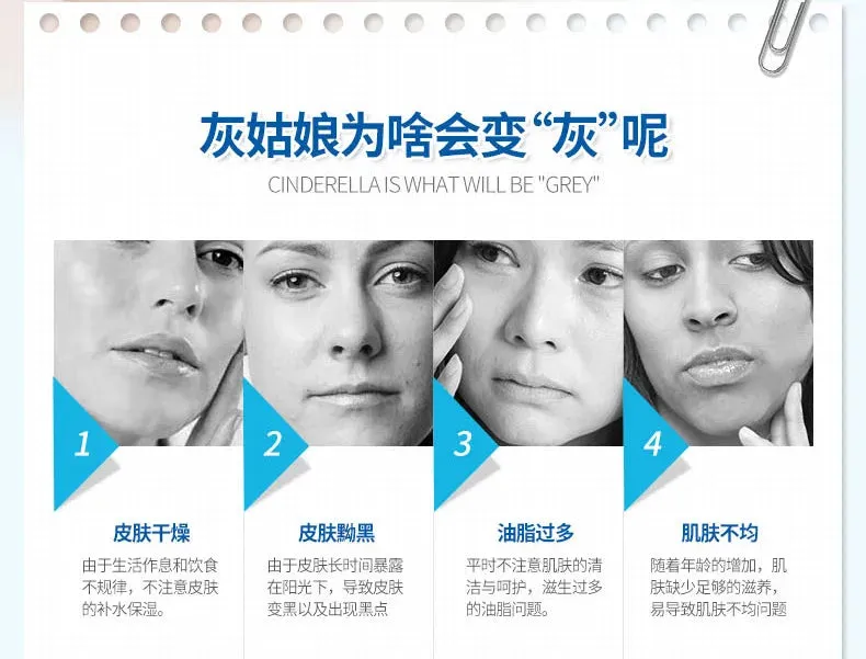 BIOAQUA Day creams moisturizer Firming Hyaluronic Acid Face Cream Brightening Moisturizing Skin Care Facial Cream