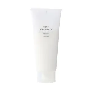Mild Moisturizing Face Soap